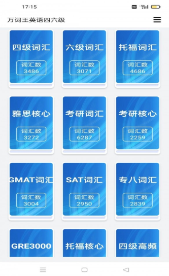 ɵϱapp_ɵϱʰ׿