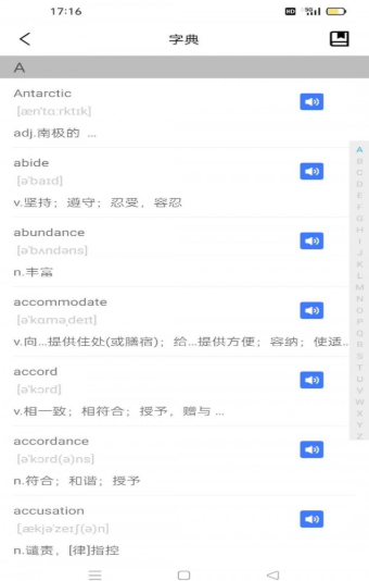ɵϱapp_ɵϱʰ׿