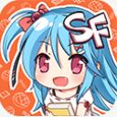 sfС˵2021