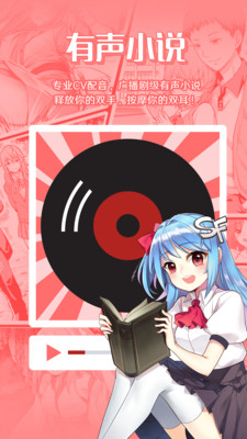 sfС˵_sfС˵app