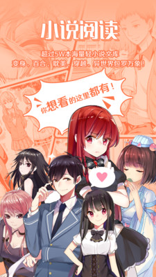 sfС˵_sfС˵app