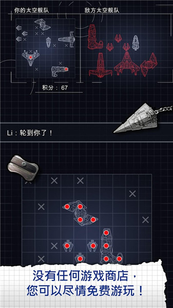 ̫սս_̫սս׿v1.3.8
