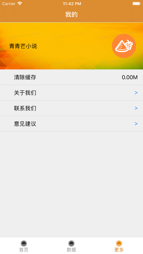 âС˵׿app_âС˵׿ֻ