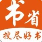 ʡС˵app