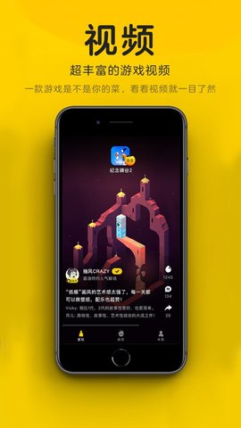 app_app׿