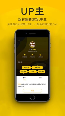 app_app׿