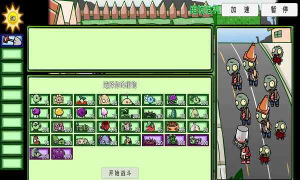 pvzBT°_լլܲpvzBT°