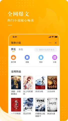 С˵°_С˵°app