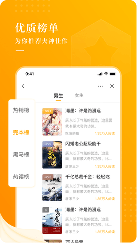 С˵°_С˵°app