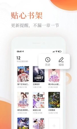 С˵°_С˵app°