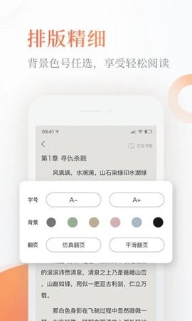 С˵°_С˵app°