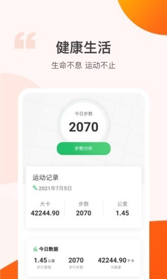 쿴app_쿴׿