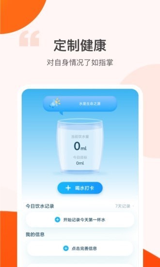 쿴app_쿴׿