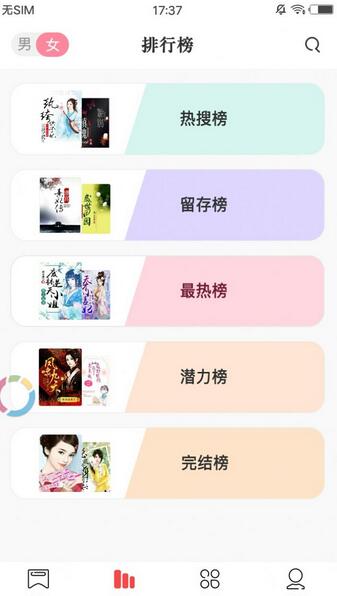ҹapp_ҹС˵app