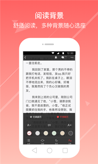 С˵°_С˵app°