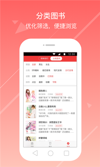 С˵°_С˵app°
