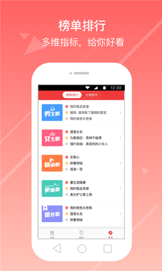 С˵°_С˵app°