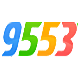 9553Ϸֻ