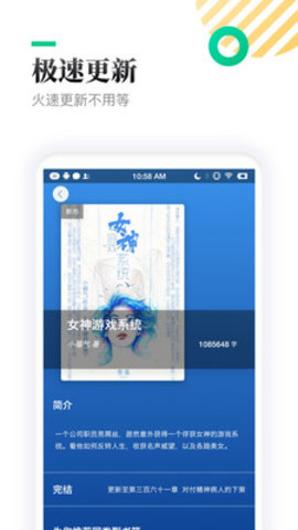 TXTȫСͤ_TXTȫСͤapp