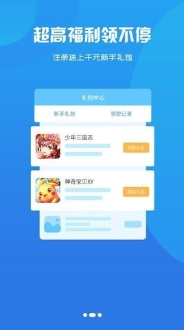 ǵϷapp_ǵϷ°