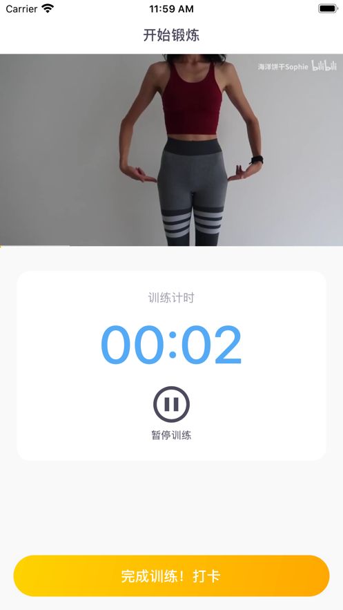 Ǹapp_Ǹapp׿