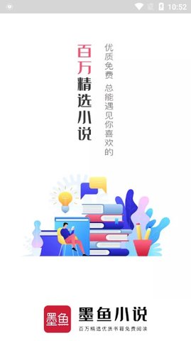 īС˵_īС˵app