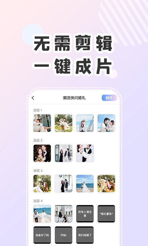 ǰ׿app_ǰ׿