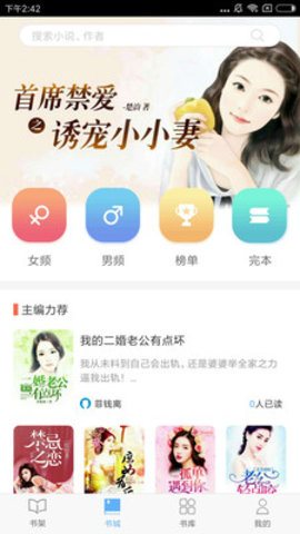 Ծ_Ծapp