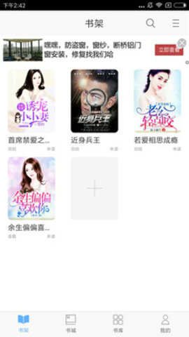 Ծ_Ծapp
