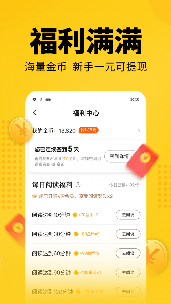 С˵°_С˵app°