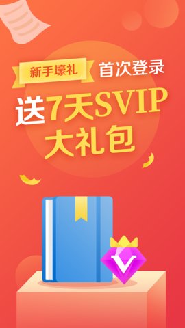 С˵ʿ°_С˵ʿapp°
