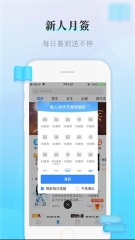 ݰ׿_app׿
