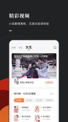 С˵app_С˵ذװ