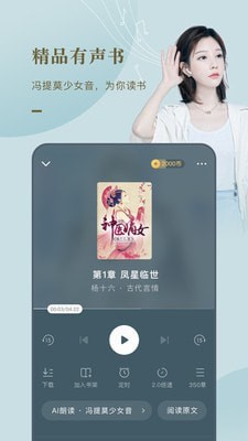 С˵app_С˵ذװ