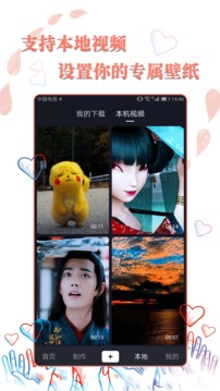 ֽѰ_ֽapp