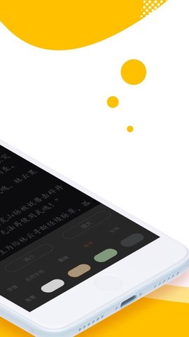 С˵׿_С˵app׿