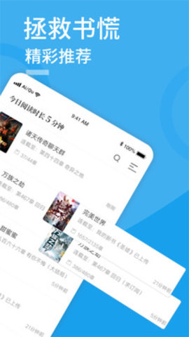ȤС˵APP_ȤС˵