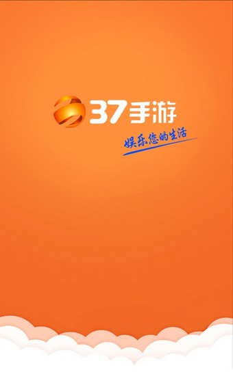 37Ϸƽ̨_37Ϸƽֻ̨