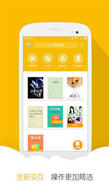 Ķϰ汾_Ķϰ汾app