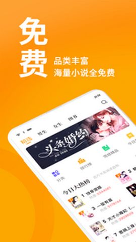 APP°_°