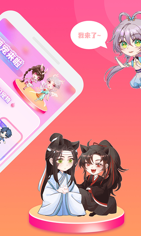 ֻ_ֻ氲׿