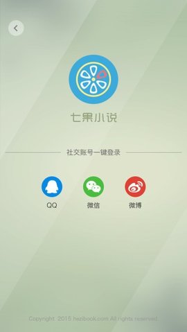 ߹С˵app_߹С˵app׿