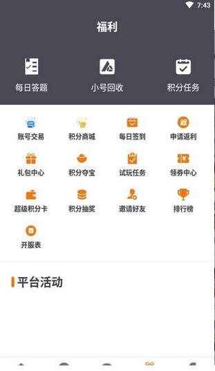 °_app°