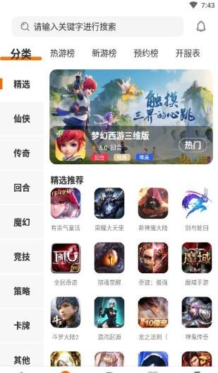 °_app°