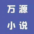 ԴС˵app