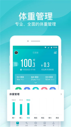 appذװ_app°汾