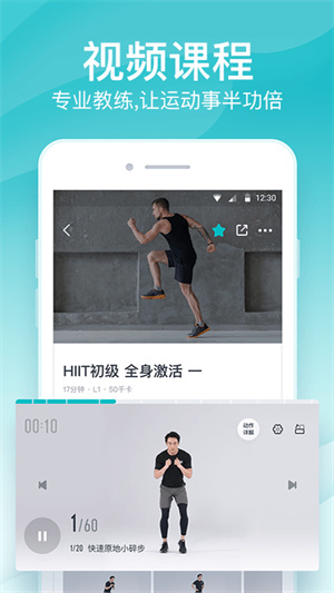 appذװ_app°汾