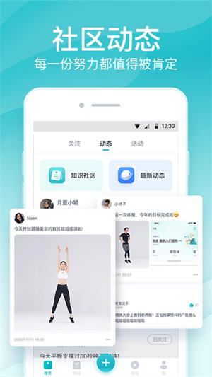 appذװ_app°汾