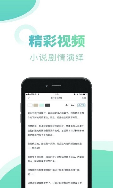 ʯapp׿_ʯapp