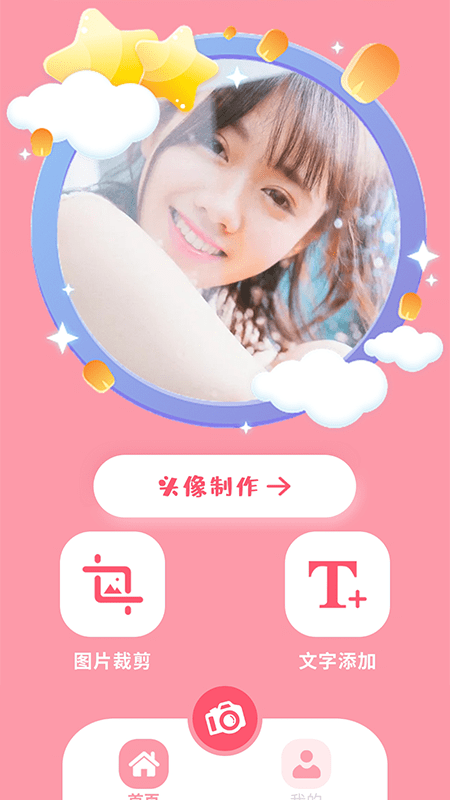 dzz°_dzz°氲׿